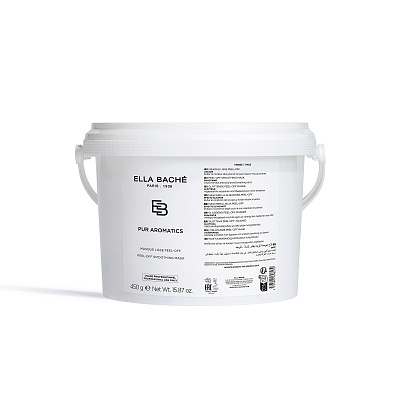 Pur Aromatics  Выравнивающая Детокс Маска с Альгинатами и Рисовой Пудрой